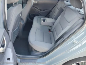 Hyundai Ioniq Trend Limousine Plug-in-Hybrid 1.6GDI (141hp) AT6 | Mobile.bg � ����� ������ 13