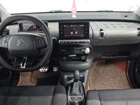 Citroen C4 Cactus 1.5 BLUEHDI SHINE | Mobile.bg � ����� ������ 7