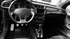 Citroen DS3 | Mobile.bg � ����� ������ 4