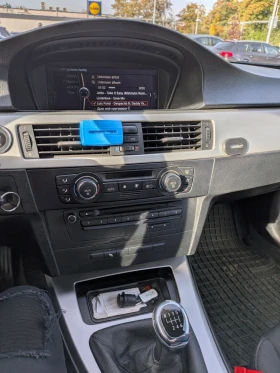 BMW M Coupе - 7800 € - 16227253 3