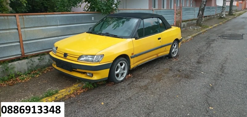 Peugeot 306 1.6 , снимка 1 - Автомобили и джипове - 38269369