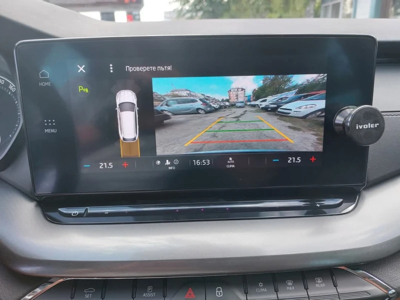 Skoda Octavia 2.0TDI* EVO* AUTOMATIC-DSG* 36м. х 957лв.* , снимка 12 - Автомобили и джипове - 52302514