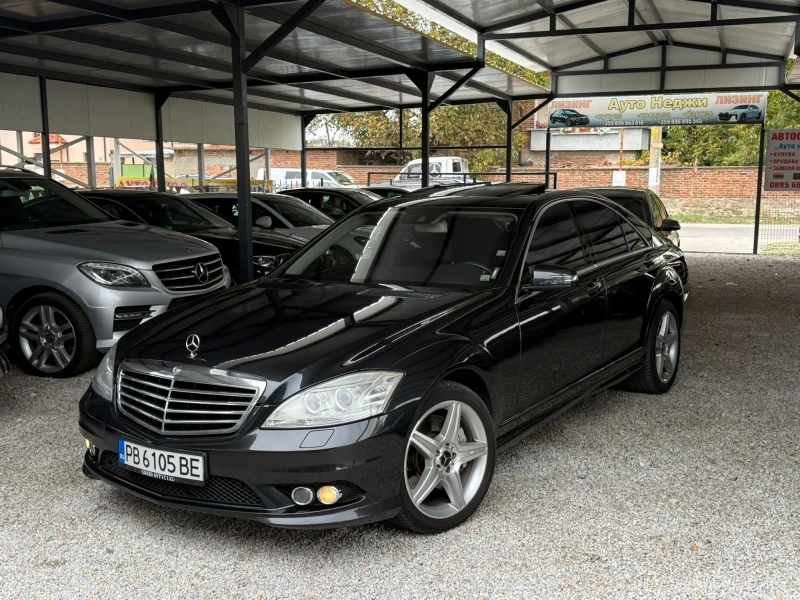 Mercedes-Benz S 500 S500 4matic 435hp, снимка 4 - Автомобили и джипове - 52370481