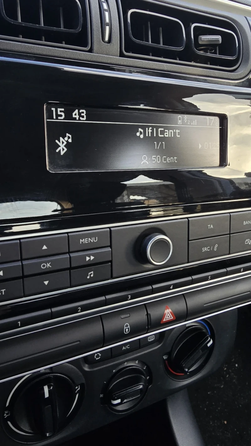 Citroen C3, снимка 9 - Автомобили и джипове - 52502432