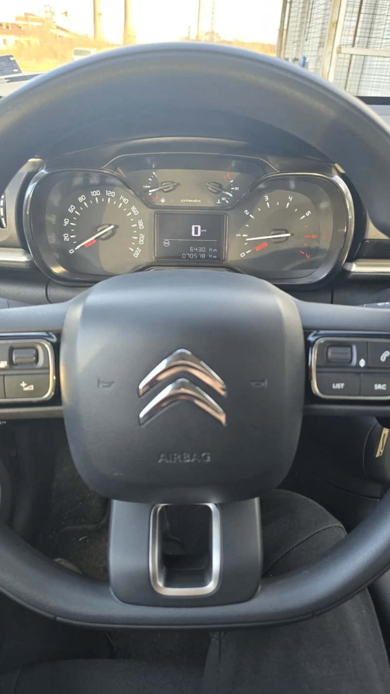Citroen C3, снимка 4 - Автомобили и джипове - 52502432