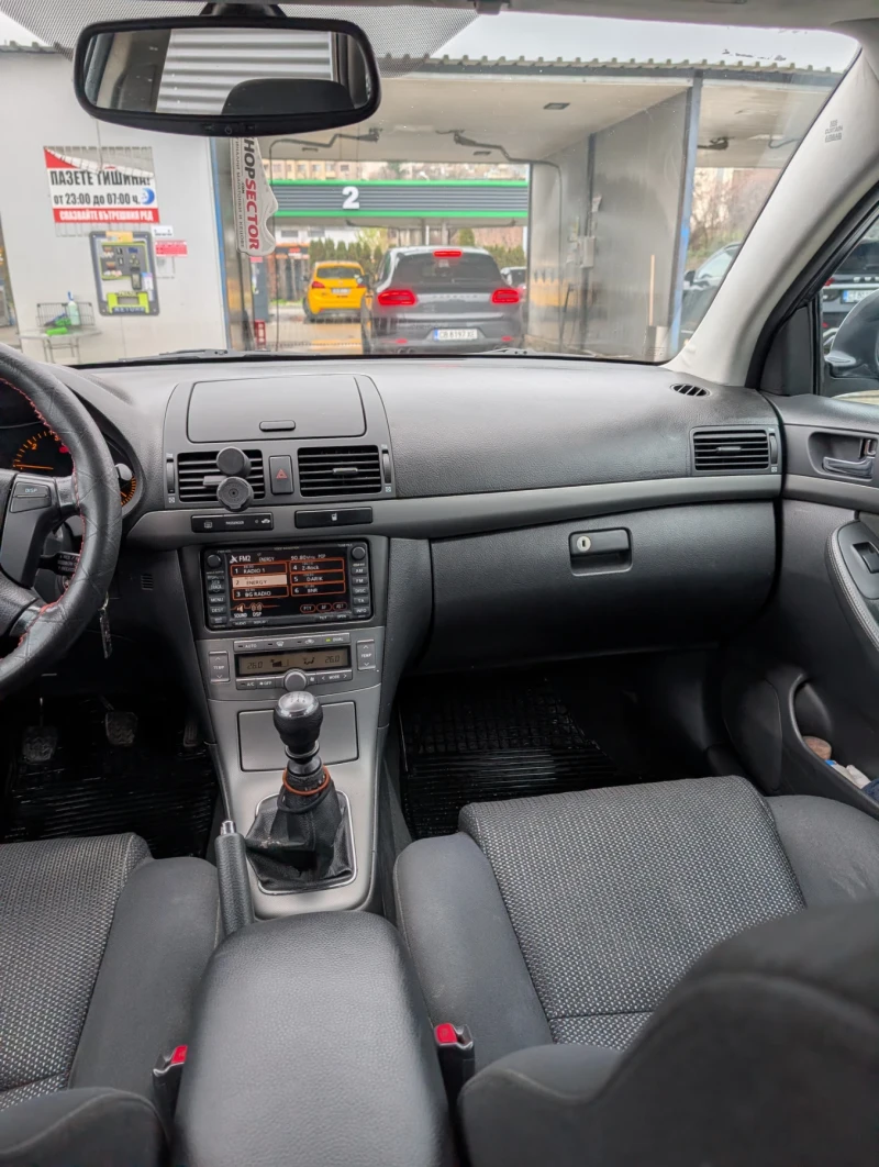 Toyota Avensis, снимка 13 - Автомобили и джипове - 52907167