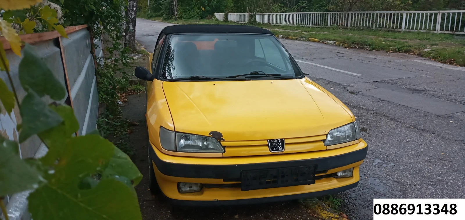 Peugeot 306 1.6  | Mobile.bg   1