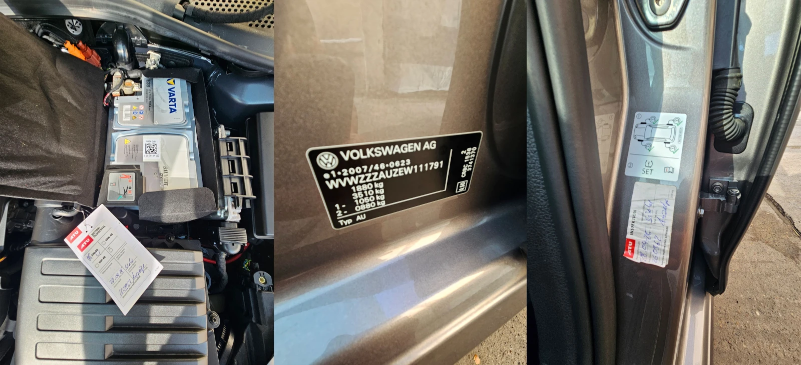 VW Golf VII R-LINE/2.0/TDI/150/DSG/DISTRONIK/�����/ | Mobile.bg � ����������� 16