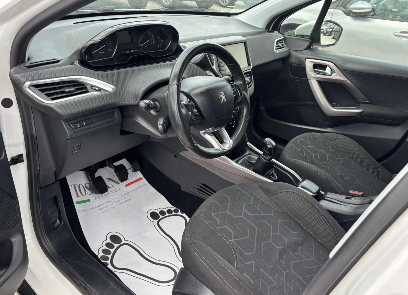 Peugeot 2008 1.2i* 82к.c * Панорама * Euro 6B * Лизинг - изображение 5