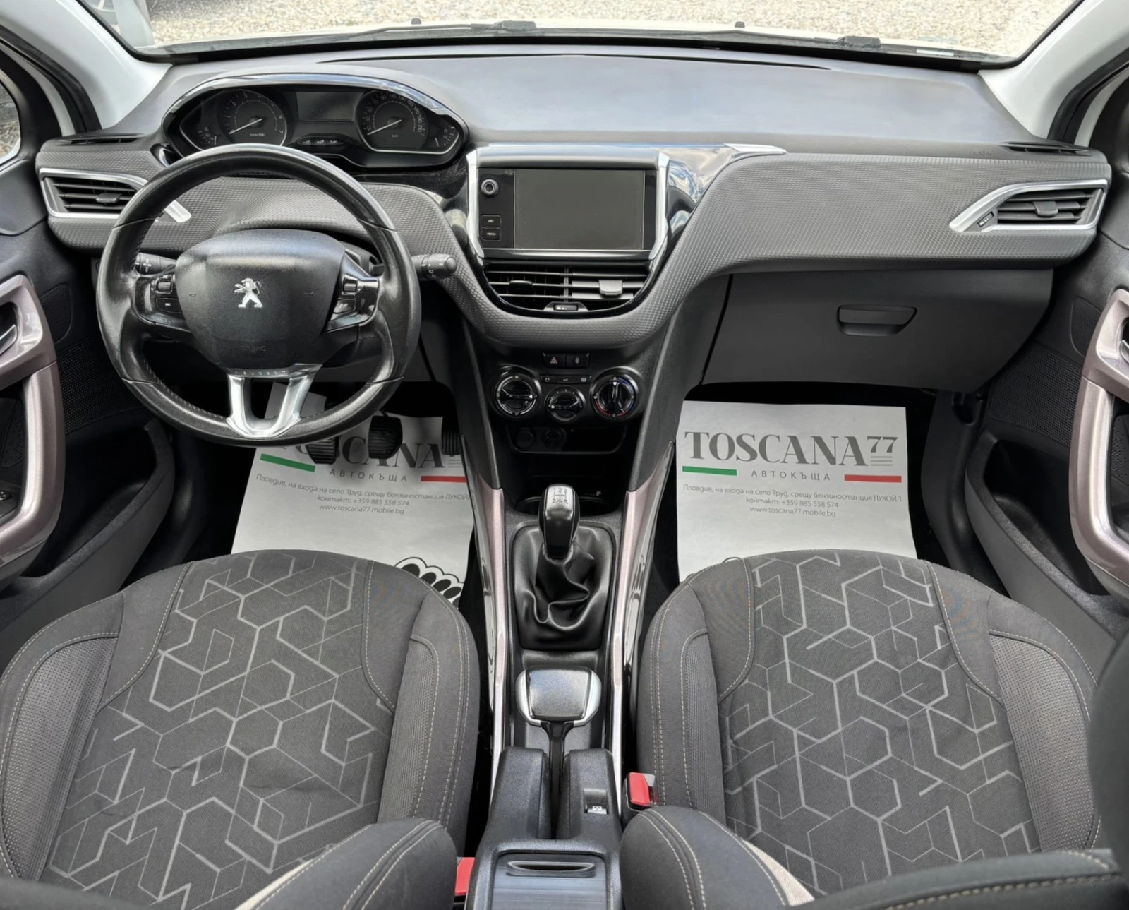 Peugeot 2008 1.2i* 82к.c * Панорама * Euro 6B * Лизинг - изображение 6