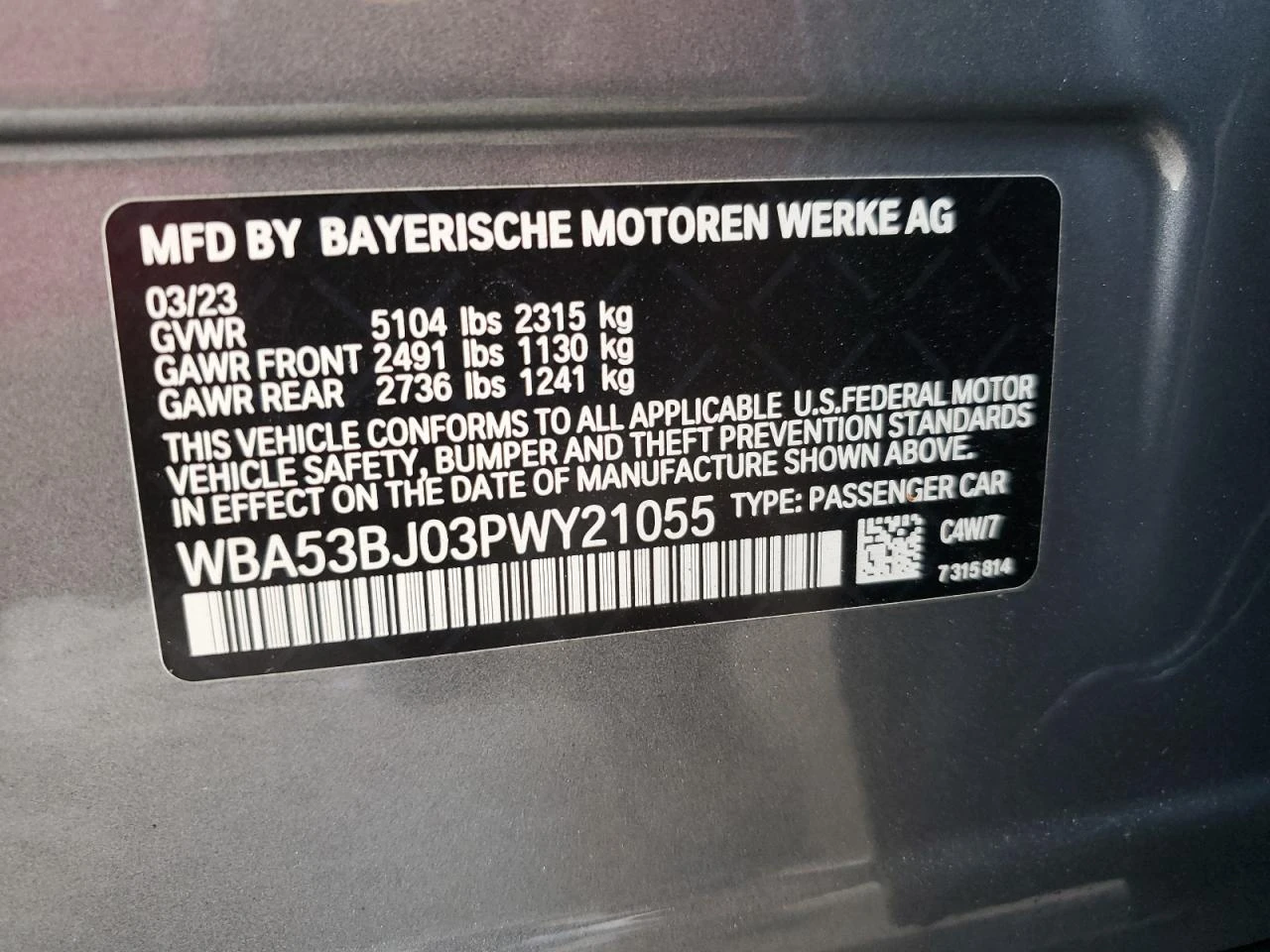 BMW 540 * * CARFAX * *  * *  | Mobile.bg   13