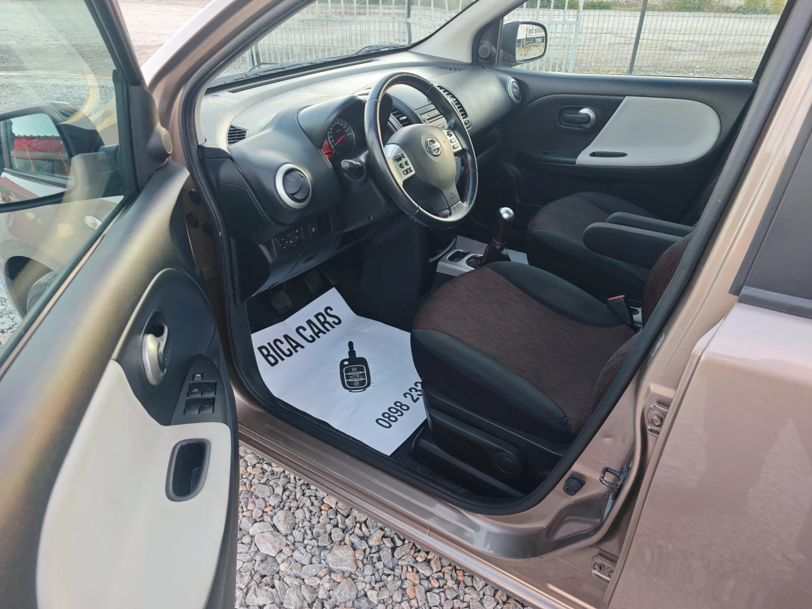 Nissan Note 1.4i  | Mobile.bg   11