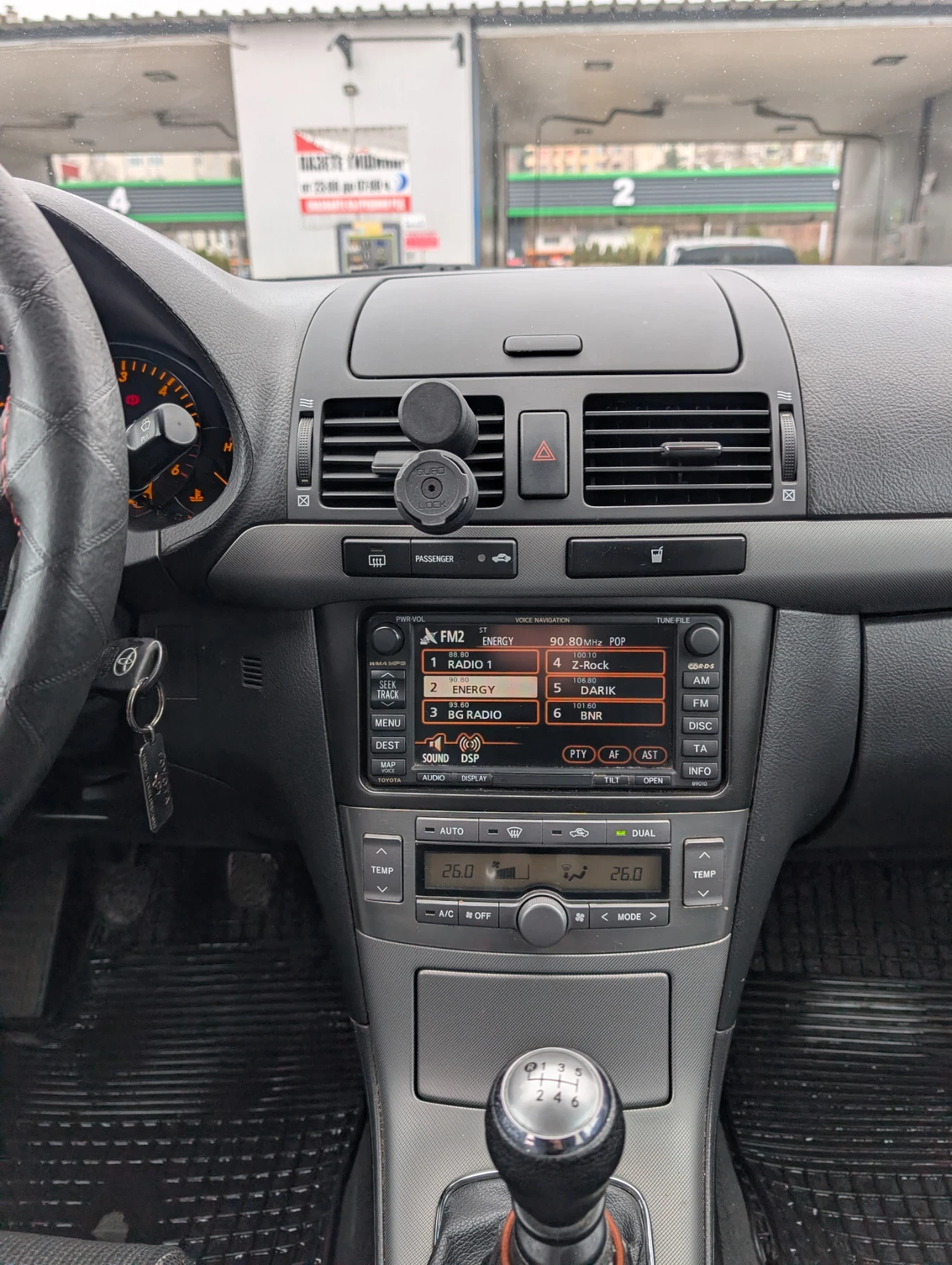 Toyota Avensis | Mobile.bg � ����������� 12