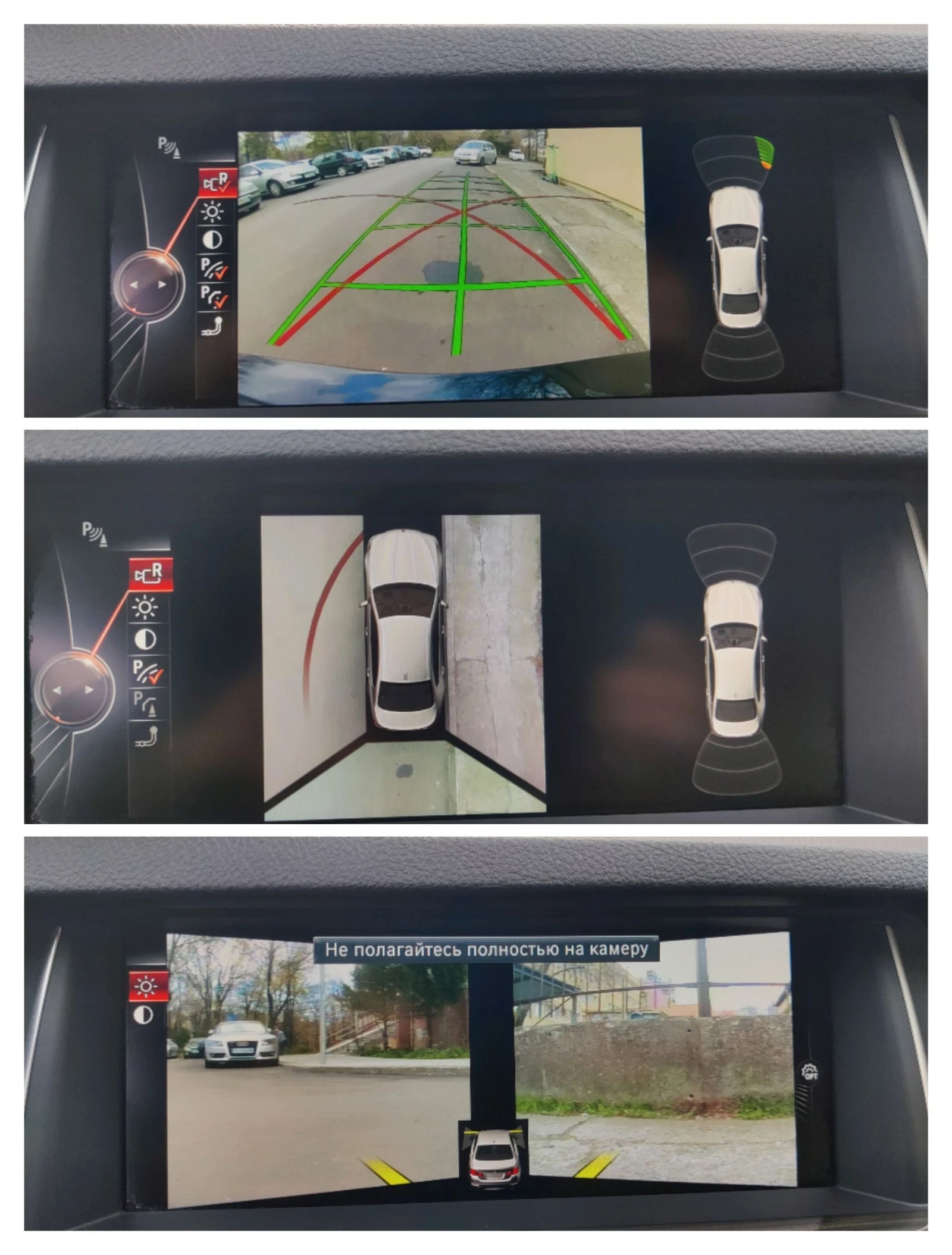 BMW 528 Xdrive | Mobile.bg � ����������� 11