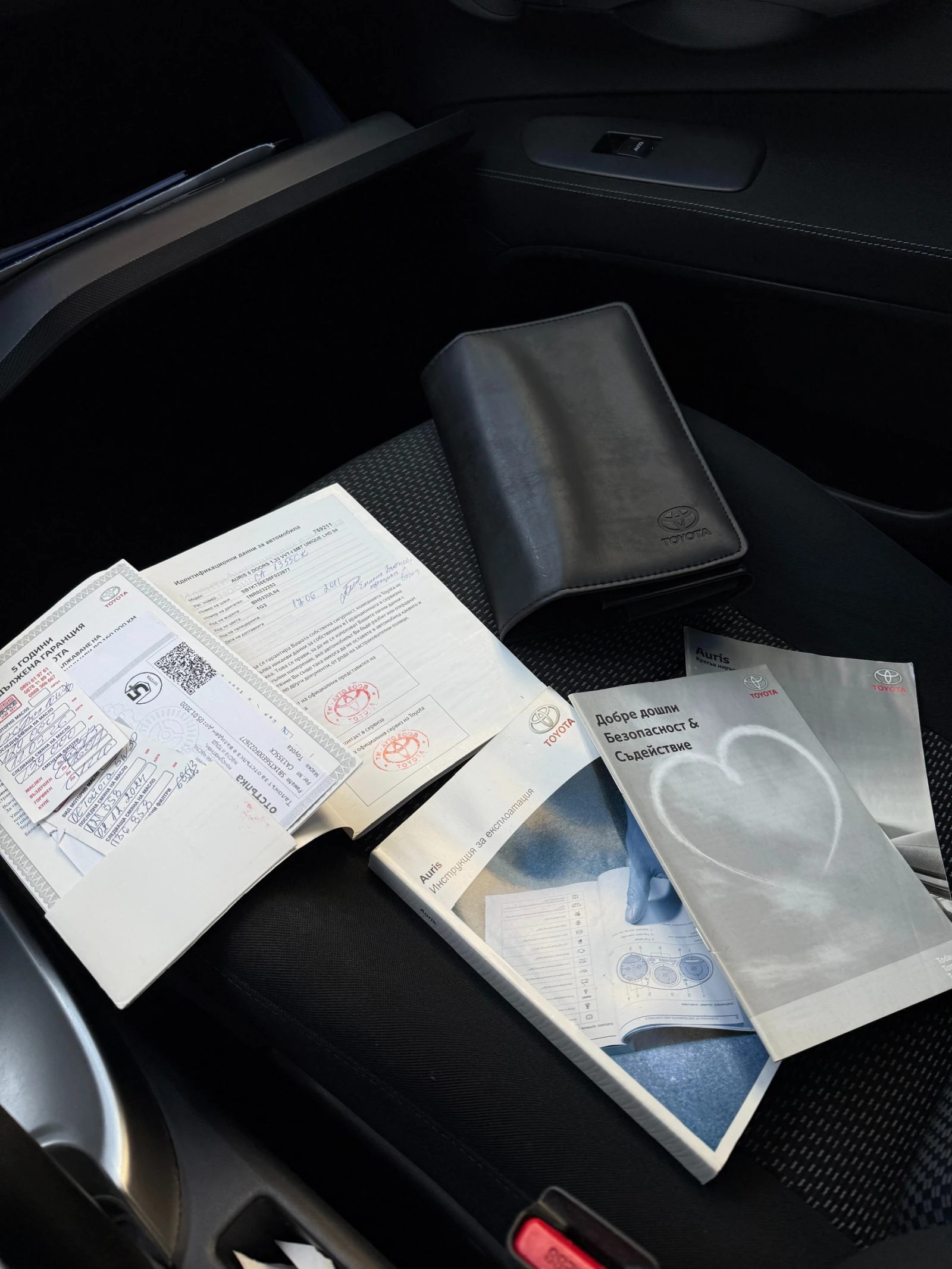 Toyota Auris Facelift, снимка 14 - Автомобили и джипове - 53821645