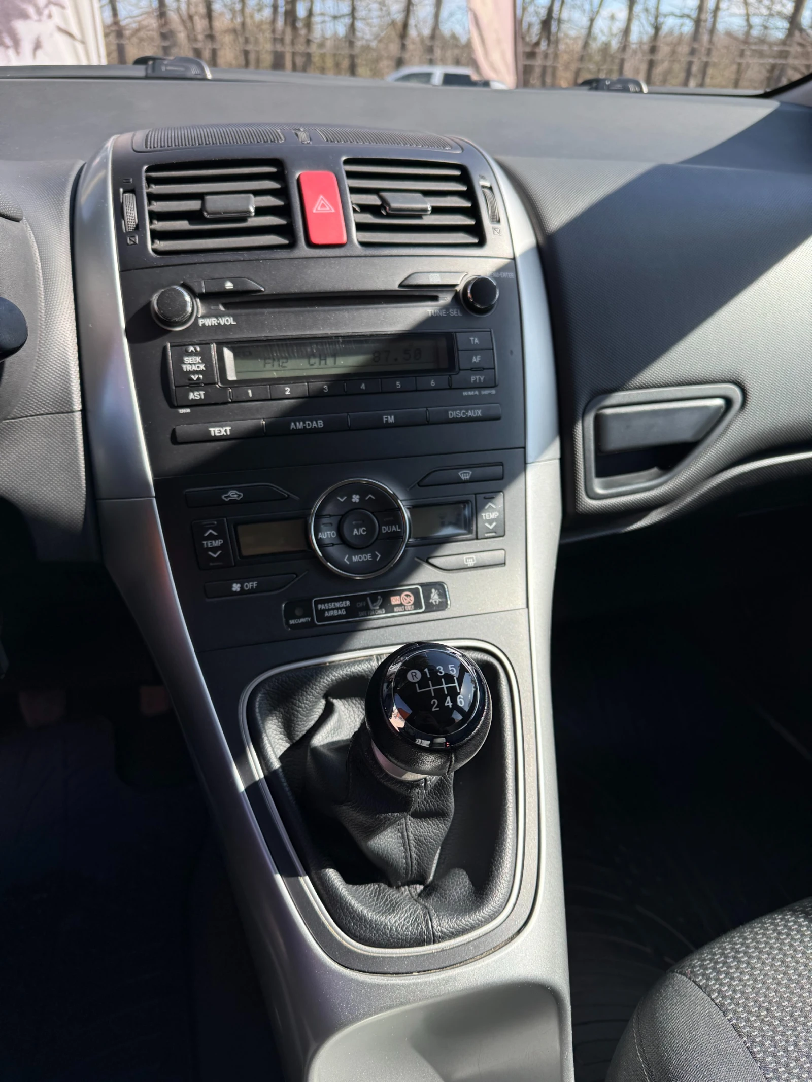 Toyota Auris Facelift, снимка 7 - Автомобили и джипове - 53821645