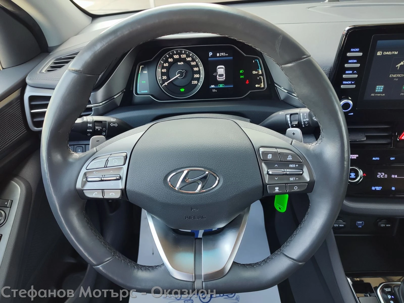 Hyundai Ioniq Trend Limousine Plug-in-Hybrid 1.6GDI (141hp) AT6 | Mobile.bg � ����������� 9