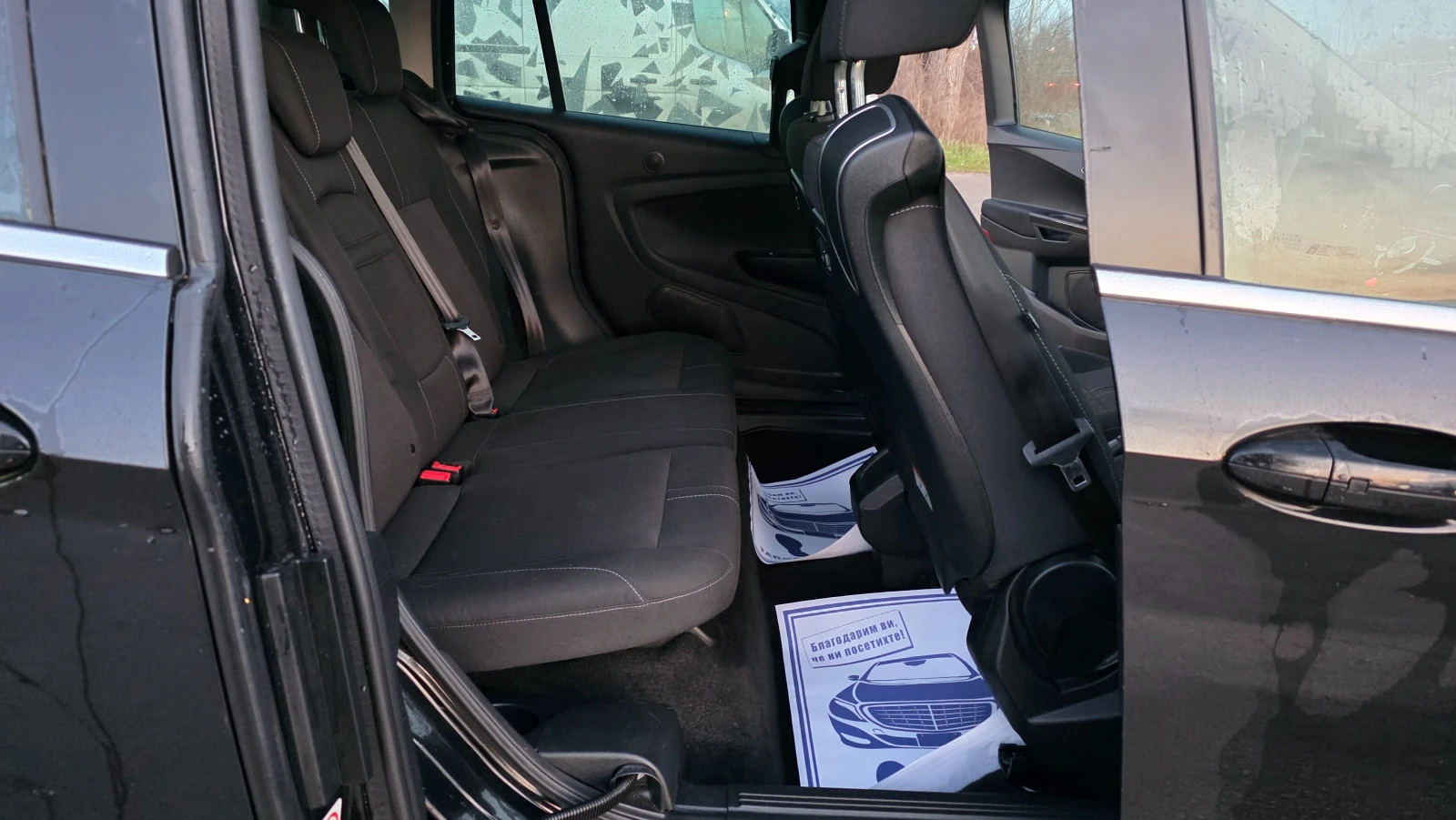 Ford B-Max KATO ЧИСТО НОВ, снимка 10 - Автомобили и джипове - 54184320