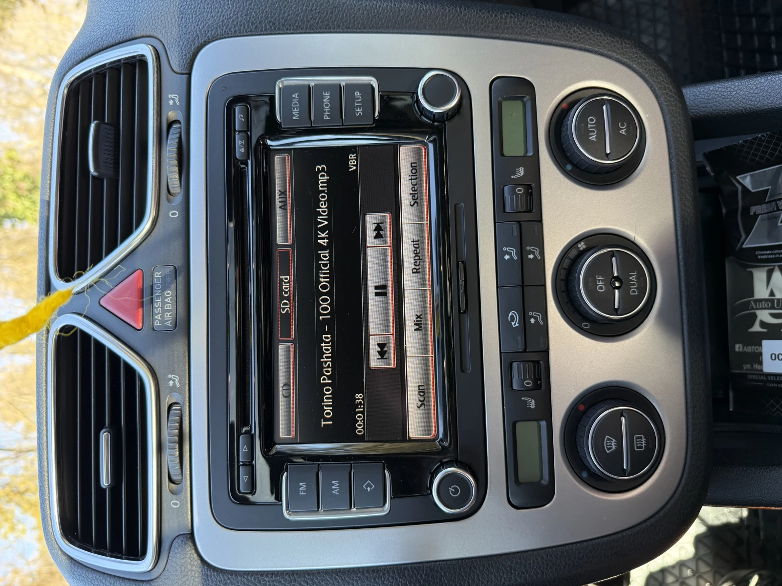 VW Eos, снимка 9 - Автомобили и джипове - 54199351