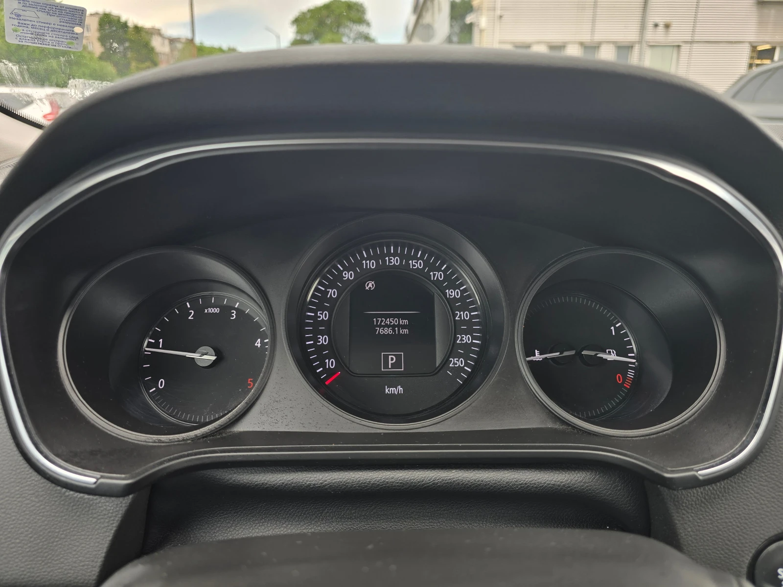 Renault Megane 1.5 dCi/EDC, снимка 11 - Автомобили и джипове - 55012677