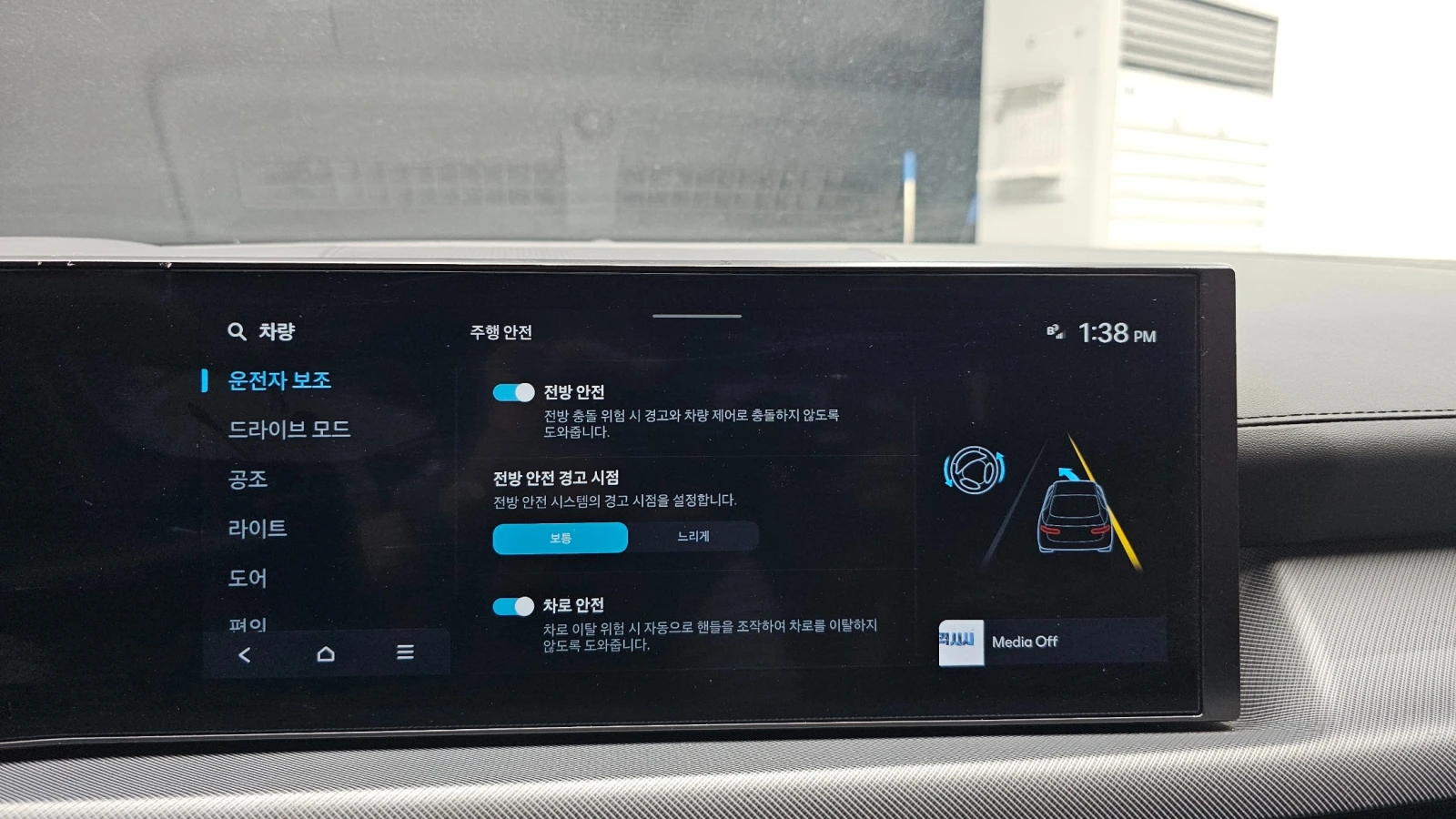 Hyundai Sonata ГАЗ* ПОДГРЕВ* ЕЛ.СЕДАЛКИ* КАМЕРА* NAVI, снимка 12 - Автомобили и джипове - 55486445