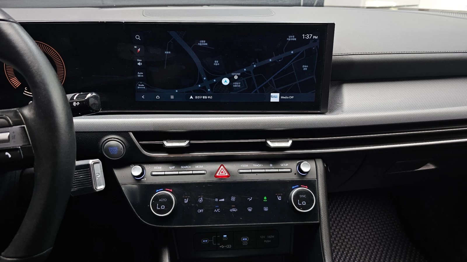 Hyundai Sonata ГАЗ* ПОДГРЕВ* ЕЛ.СЕДАЛКИ* КАМЕРА* NAVI, снимка 10 - Автомобили и джипове - 55486445