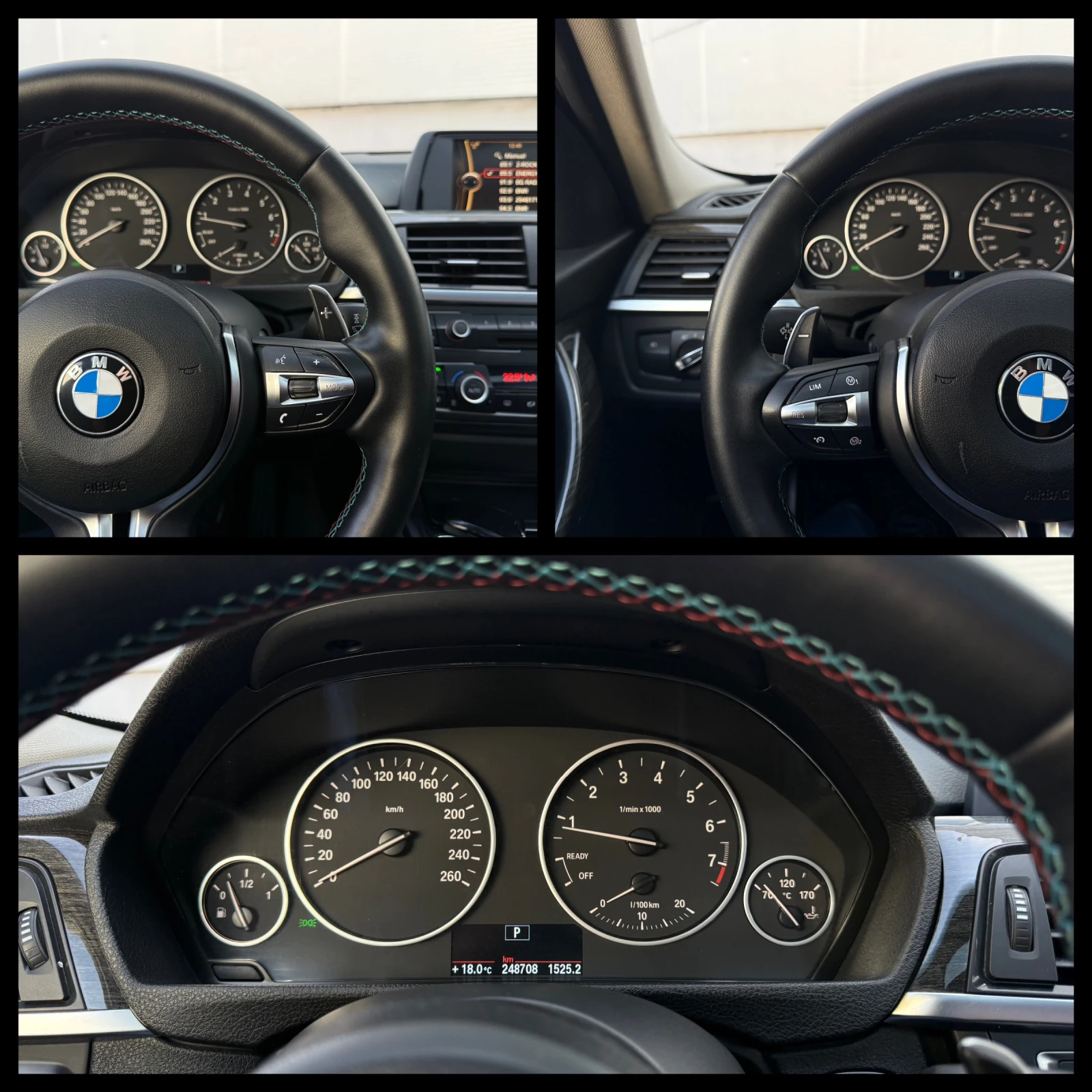 BMW 320 X-Drive 184�.�. M-Performance �������� 6 ������  | Mobile.bg � ����������� 15