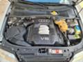 Audi A4 2.4 V6 4X4 APS, снимка 6 - Автомобили и джипове - 42397000