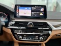 BMW 530 d FACE 286к.с. Laser/Luxury/Pano - изображение 7