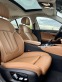 Обява за продажба на BMW 530 d FACE 286к.с. Laser/Luxury/Pano ~96 000 лв. - изображение 11