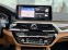 Обява за продажба на BMW 530 d FACE 286к.с. Laser/Luxury/Pano ~96 000 лв. - изображение 6