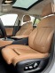Обява за продажба на BMW 530 d FACE 286к.с. Laser/Luxury/Pano ~96 000 лв. - изображение 3
