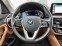 Обява за продажба на BMW 530 d FACE 286к.с. Laser/Luxury/Pano ~96 000 лв. - изображение 9