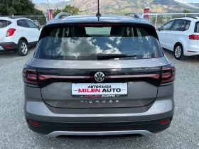 VW T-Cross (KATO НОВА), снимка 7
