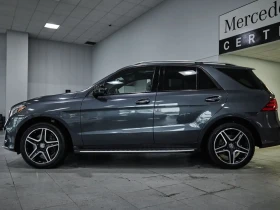 Mercedes-Benz GLE 450 AMG 4MATIC Sleek Grey, снимка 3