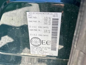 Nissan Pathfinder Platinum  CARFAX, снимка 10