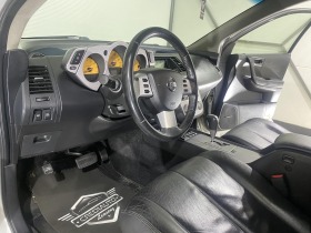 Nissan Murano 3.5i, снимка 7