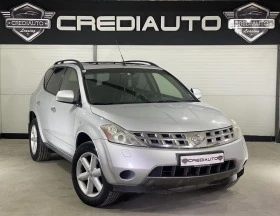 Nissan Murano 3.5i | Mobile.bg    3