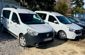 Dacia Dokker DOKKER LAUREATE 1.5, снимка 10