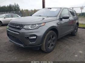 Land Rover Discovery Sport SE /    !!! | Mobile.bg    3