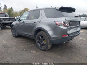 Land Rover Discovery Sport SE /    !!! | Mobile.bg    5