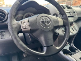 Toyota Rav4 4х4, снимка 13