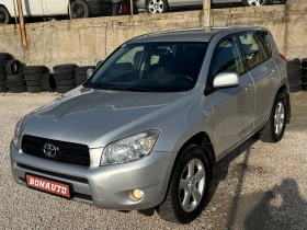 Toyota Rav4 4х4, снимка 1