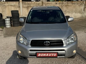 Toyota Rav4 4х4, снимка 2