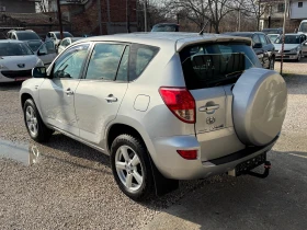 Toyota Rav4 4х4, снимка 5