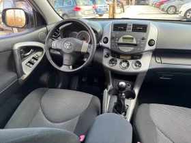 Toyota Rav4 4х4, снимка 10