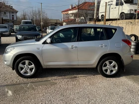 Toyota Rav4 4х4, снимка 6