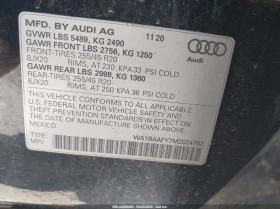 Audi Q5 2.0L I-4 DI, DOHC, VVT, TURBO, 261HP All Wheel Dri - 34900 лв. - 53924772 16