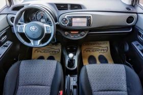 Toyota Yaris 1.0i ACTIVE | Mobile.bg    9