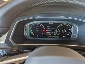 VW Tiguan R-Line 2.0 TSI OPF 4MOTION DSG - 40898 € / 79989.54 лв. - 56846135 12